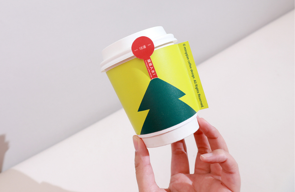 Cup Sleeve